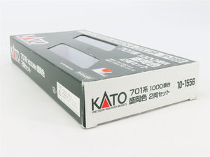 N Scale KATO 10-1556 JR East 
