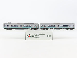 N Scale KATO 10-1811 JR East E127-100 Series Electric EMU 2-Unit Set