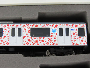 N Scale TOMIX 98762 Izukyu Corporation 