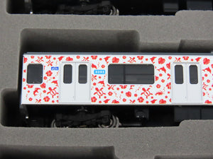 N Scale TOMIX 98762 Izukyu Corporation 