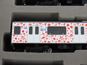 N Scale TOMIX 98762 Izukyu Corporation 