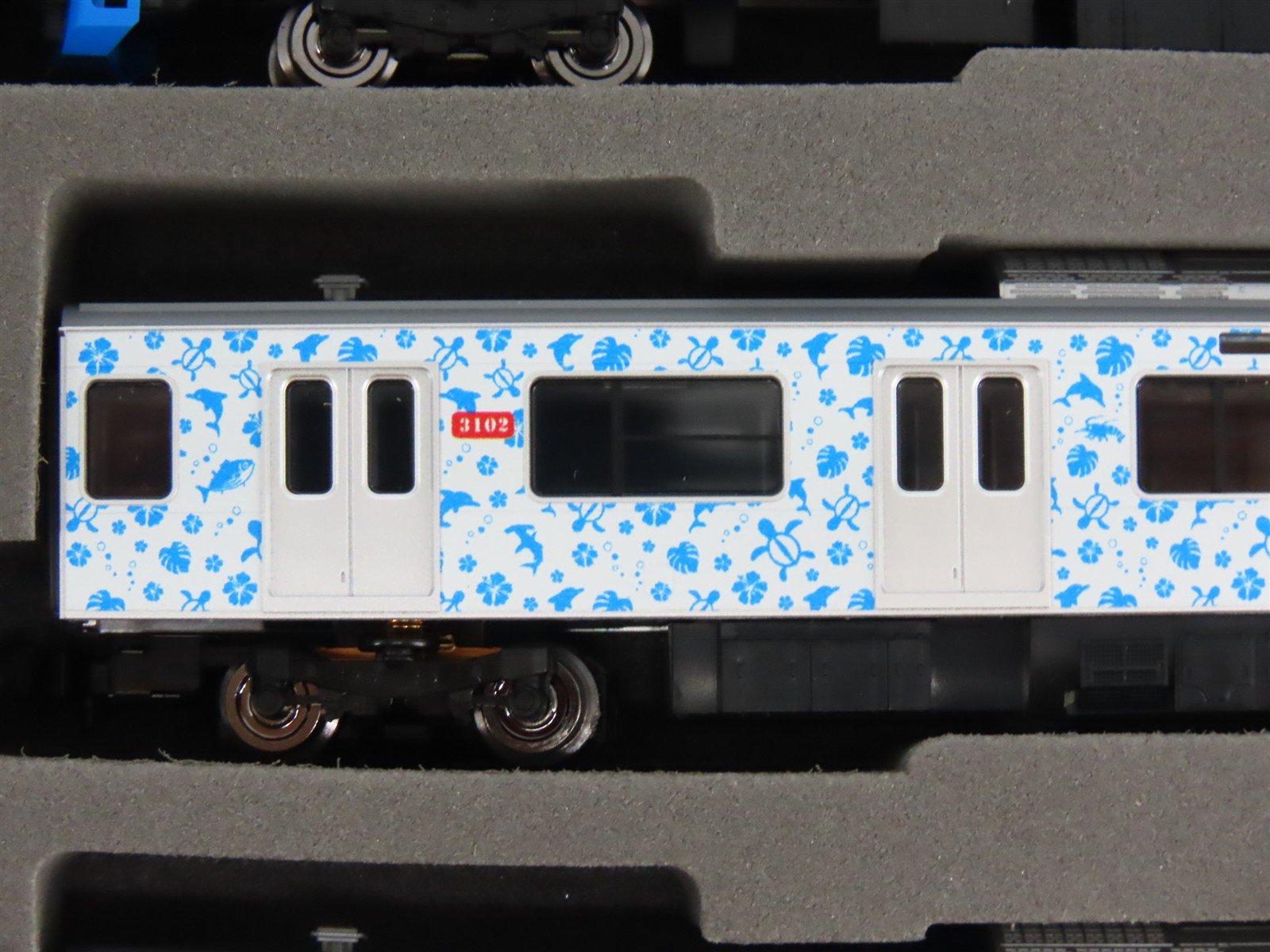 N Scale TOMIX 98762 Izukyu Corporation 