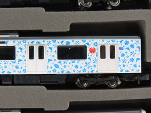 N Scale TOMIX 98762 Izukyu Corporation 