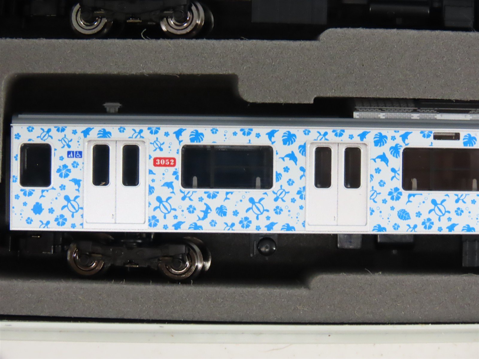 N Scale TOMIX 98762 Izukyu Corporation 
