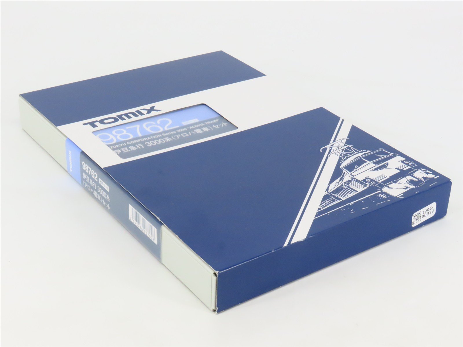 N Scale TOMIX 98762 Izukyu Corporation 