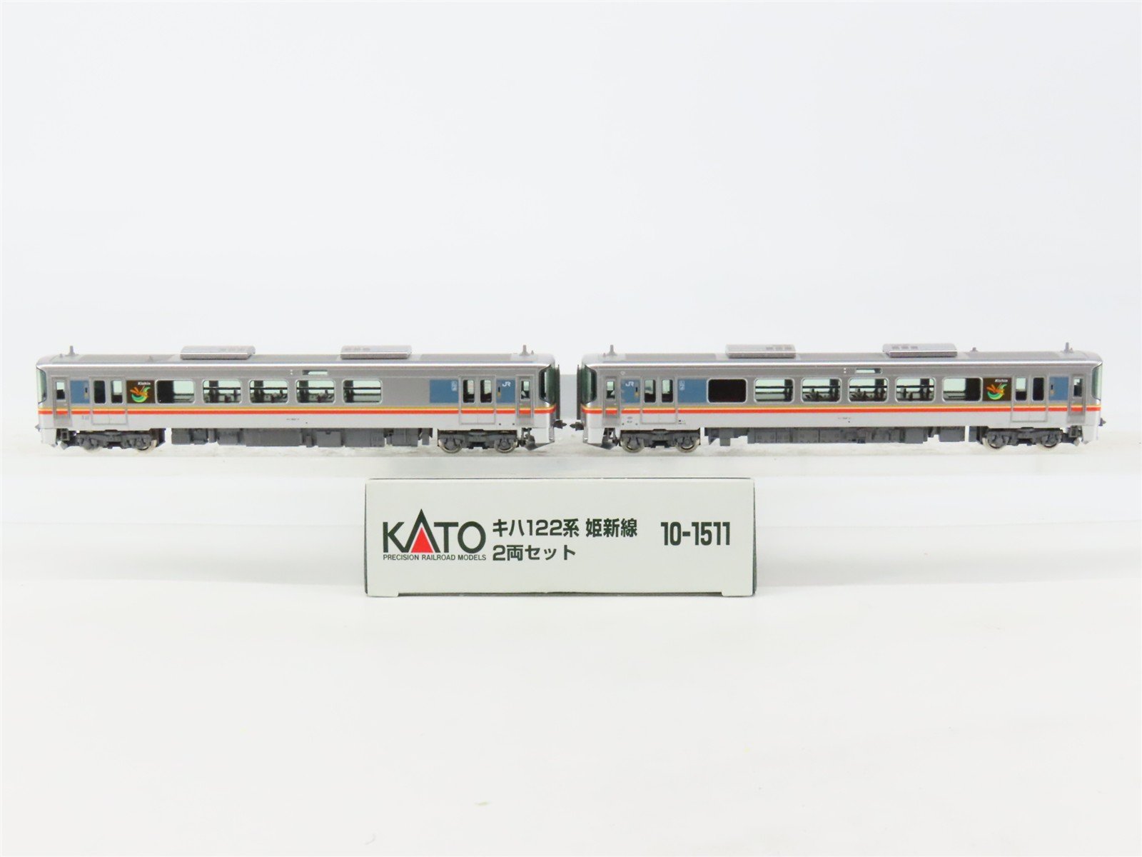 N Scale KATO 10-1511 Kishin Line KiHa 122-Series Diesel DMU 2-Unit Set