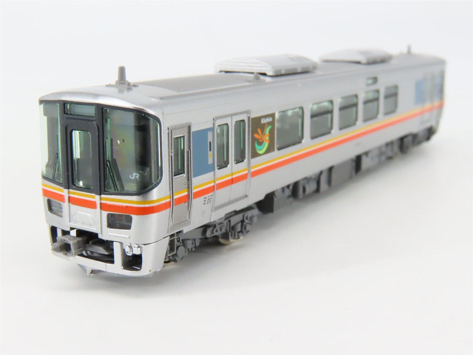 N Scale KATO 10-1511 Kishin Line KiHa 122-Series Diesel DMU 2-Unit Set