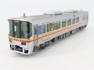 N Scale KATO 10-1511 Kishin Line KiHa 122-Series Diesel DMU 2-Unit Set