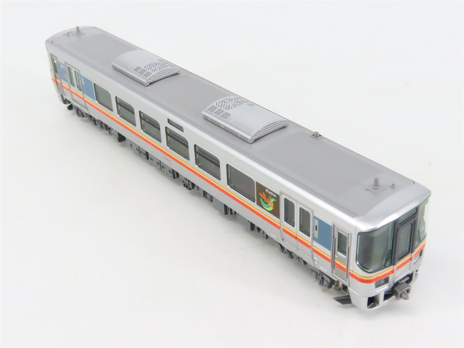 N Scale KATO 10-1511 Kishin Line KiHa 122-Series Diesel DMU 2-Unit Set