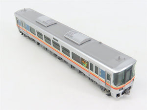 N Scale KATO 10-1511 Kishin Line KiHa 122-Series Diesel DMU 2-Unit Set