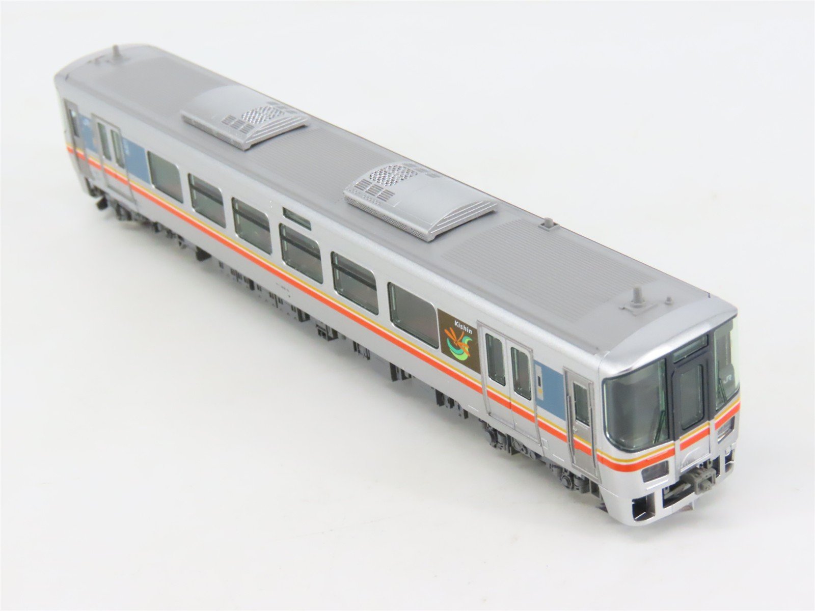 N Scale KATO 10-1511 Kishin Line KiHa 122-Series Diesel DMU 2-Unit Set