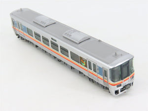 N Scale KATO 10-1511 Kishin Line KiHa 122-Series Diesel DMU 2-Unit Set