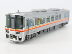 N Scale KATO 10-1511 Kishin Line KiHa 122-Series Diesel DMU 2-Unit Set