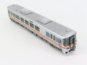 N Scale KATO 10-1511 Kishin Line KiHa 122-Series Diesel DMU 2-Unit Set
