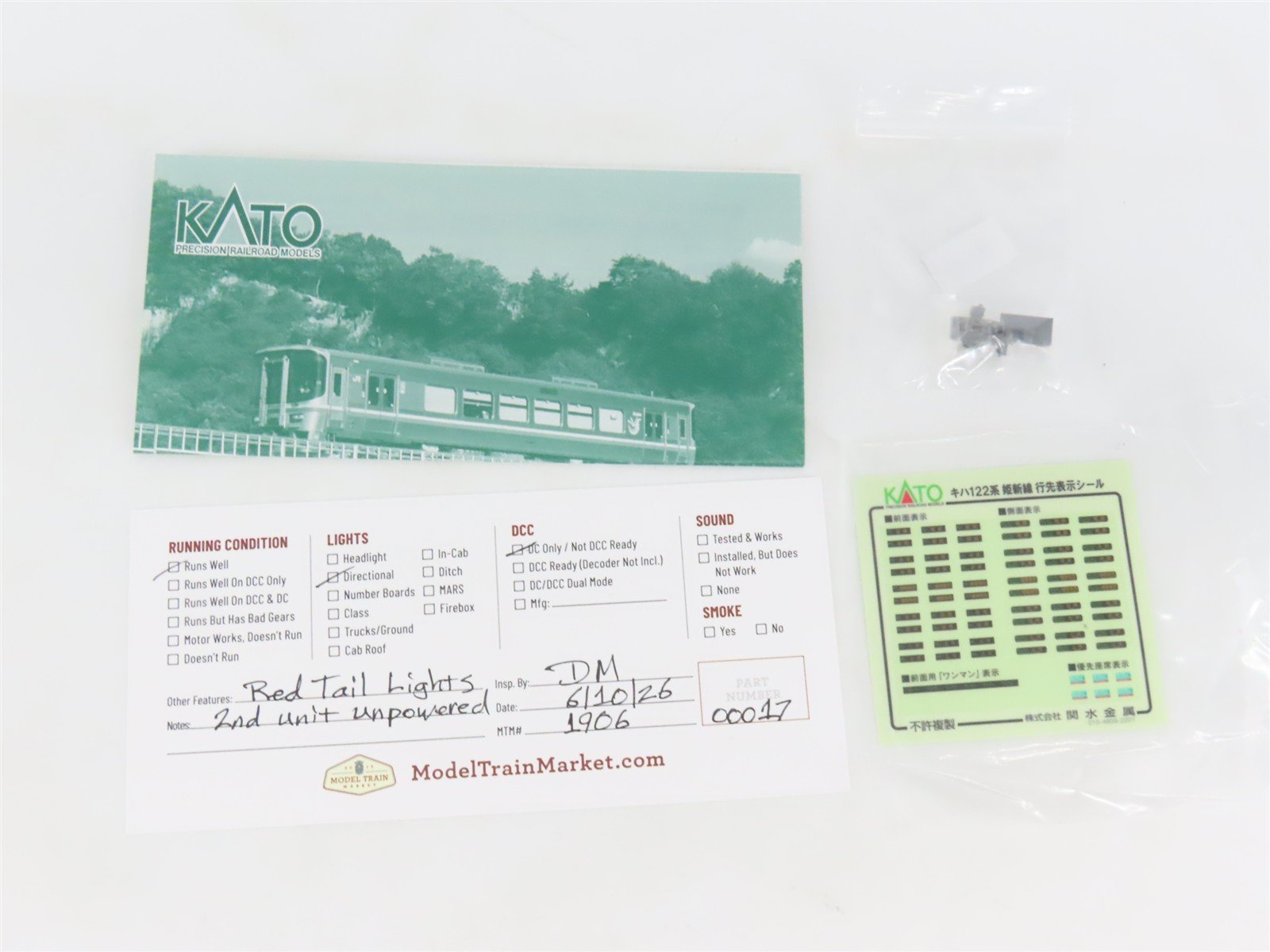 N Scale KATO 10-1511 Kishin Line KiHa 122-Series Diesel DMU 2-Unit Set