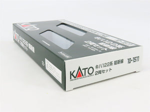 N Scale KATO 10-1511 Kishin Line KiHa 122-Series Diesel DMU 2-Unit Set