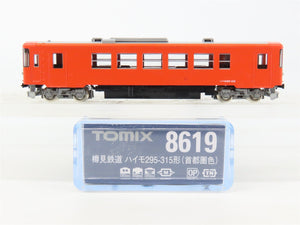 N Scale TOMIX 8619 Tarumi Railway Vermilion HAIMO 295 Diesel Rail Car #315