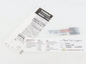 N Scale TOMIX 8619 Tarumi Railway Vermilion HAIMO 295 Diesel Rail Car #315