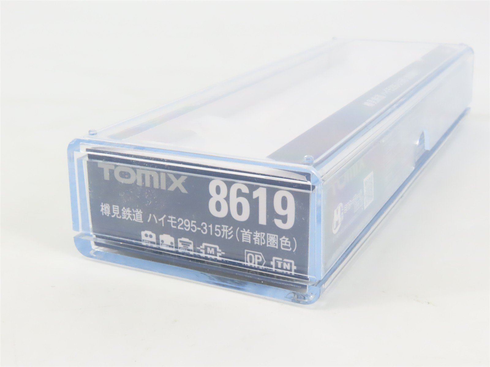 N Scale TOMIX 8619 Tarumi Railway Vermilion HAIMO 295 Diesel Rail Car #315