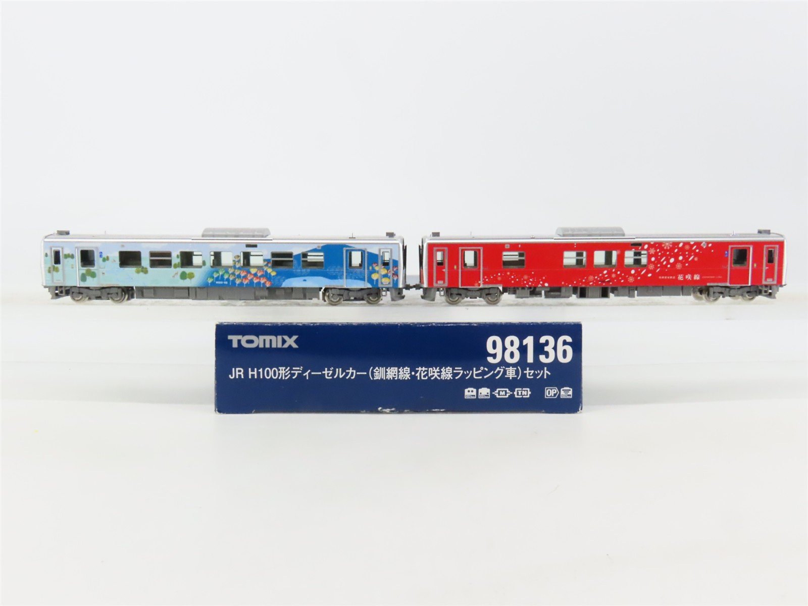N Scale TOMIX 98136 JR Senmo Line/Hanasaki Line H100 Diesel DMU 2-Unit Set