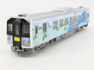 N Scale TOMIX 98136 JR Senmo Line/Hanasaki Line H100 Diesel DMU 2-Unit Set