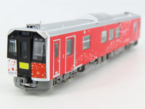N Scale TOMIX 98136 JR Senmo Line/Hanasaki Line H100 Diesel DMU 2-Unit Set