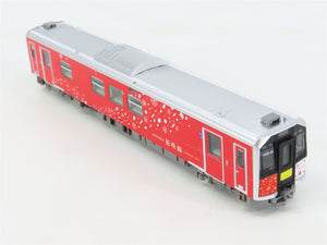 N Scale TOMIX 98136 JR Senmo Line/Hanasaki Line H100 Diesel DMU 2-Unit Set