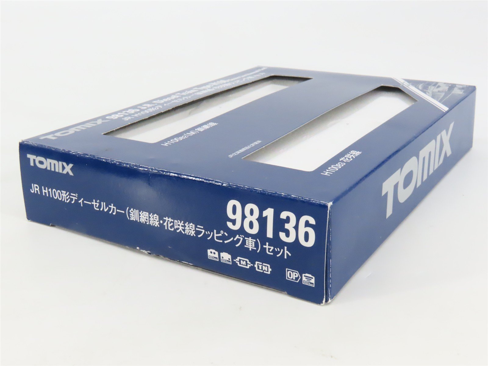 N Scale TOMIX 98136 JR Senmo Line/Hanasaki Line H100 Diesel DMU 2-Unit Set