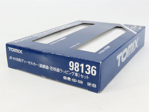 N Scale TOMIX 98136 JR Senmo Line/Hanasaki Line H100 Diesel DMU 2-Unit Set