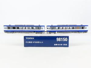 N Scale TOMIX 98150 Noto Railway Type NT200 Diesel Rail Car 2-Unit Set