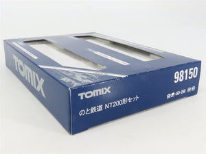 N Scale TOMIX 98150 Noto Railway Type NT200 Diesel Rail Car 2-Unit Set