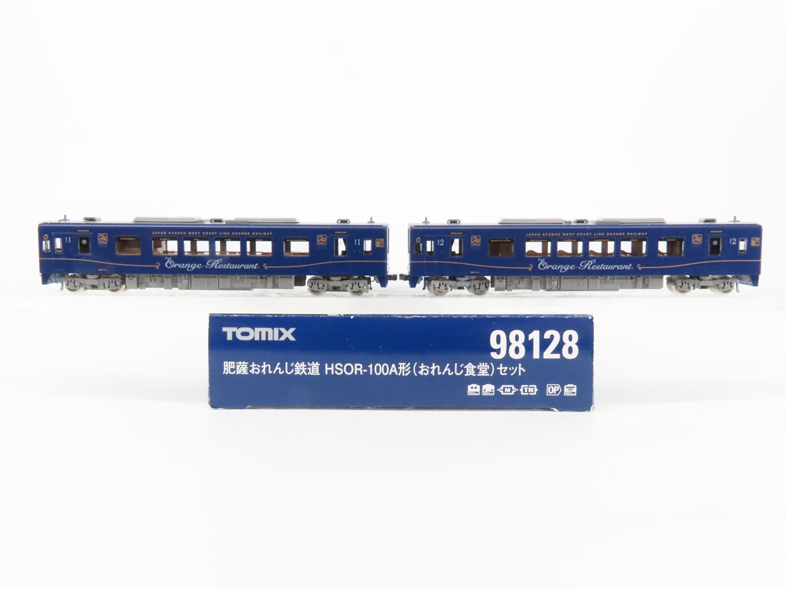 N TOMIX 98128 Hisatsu Orange HSOR-100A 
