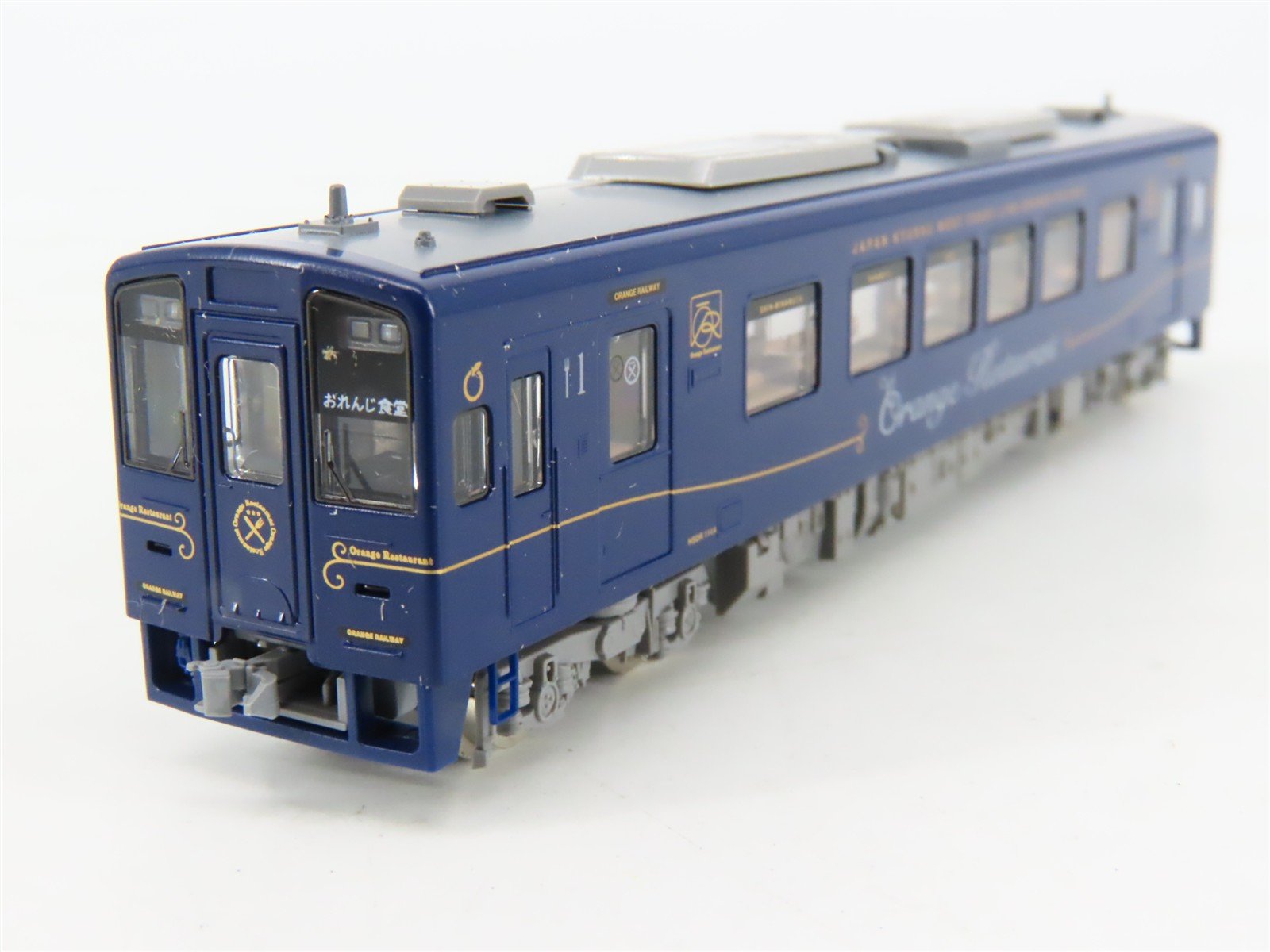 N TOMIX 98128 Hisatsu Orange HSOR-100A 