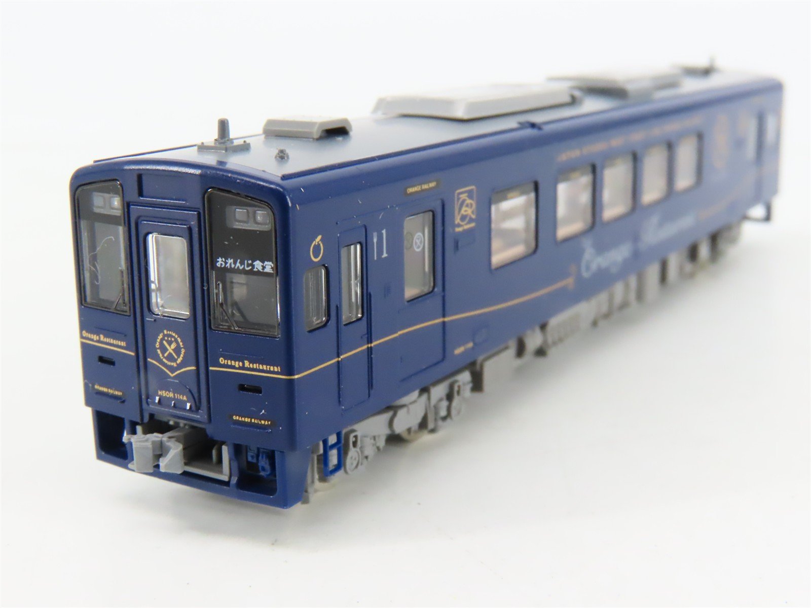 N TOMIX 98128 Hisatsu Orange HSOR-100A 