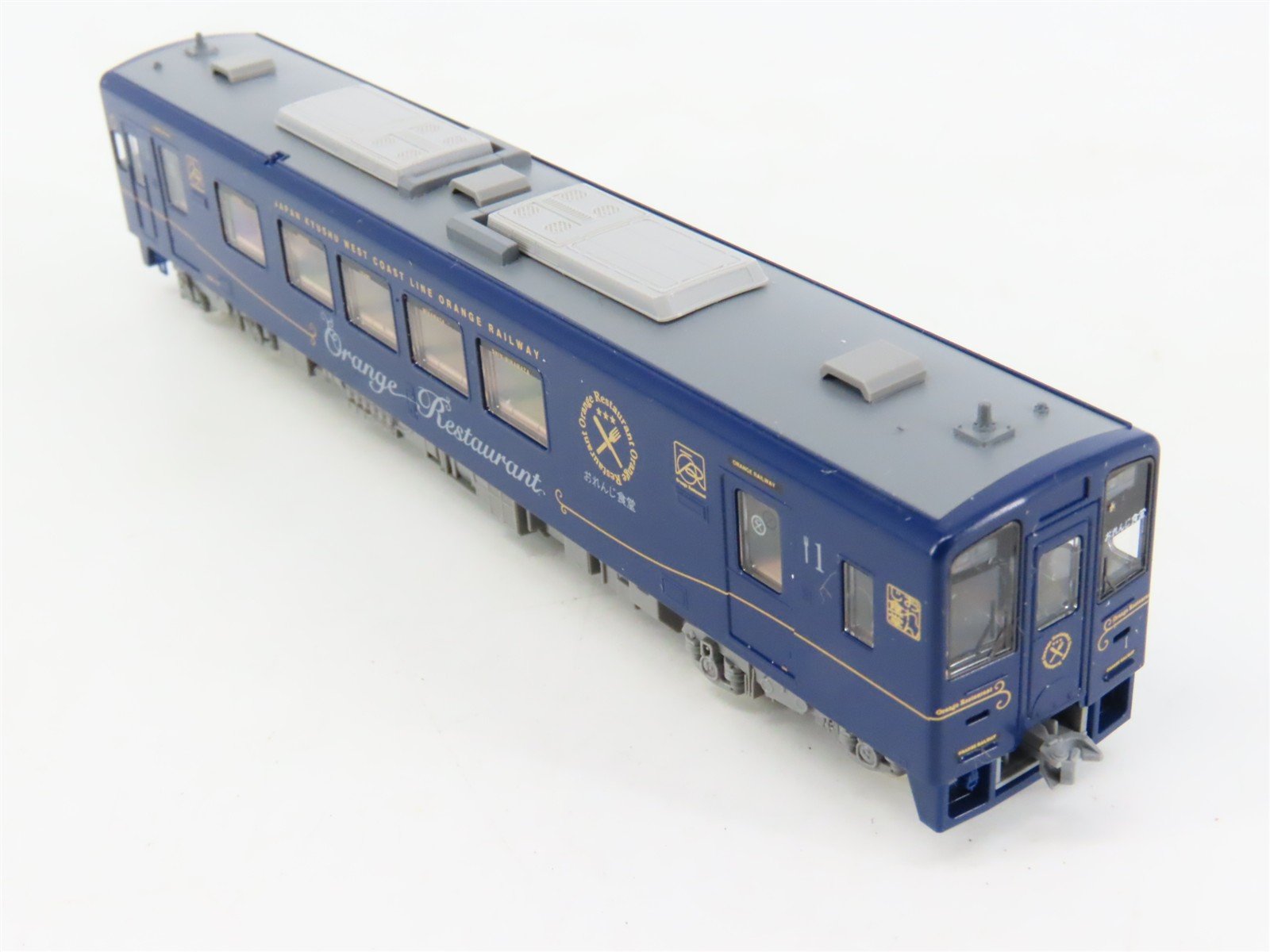N TOMIX 98128 Hisatsu Orange HSOR-100A 