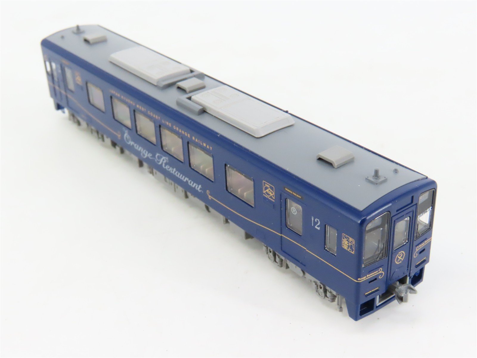 N TOMIX 98128 Hisatsu Orange HSOR-100A 