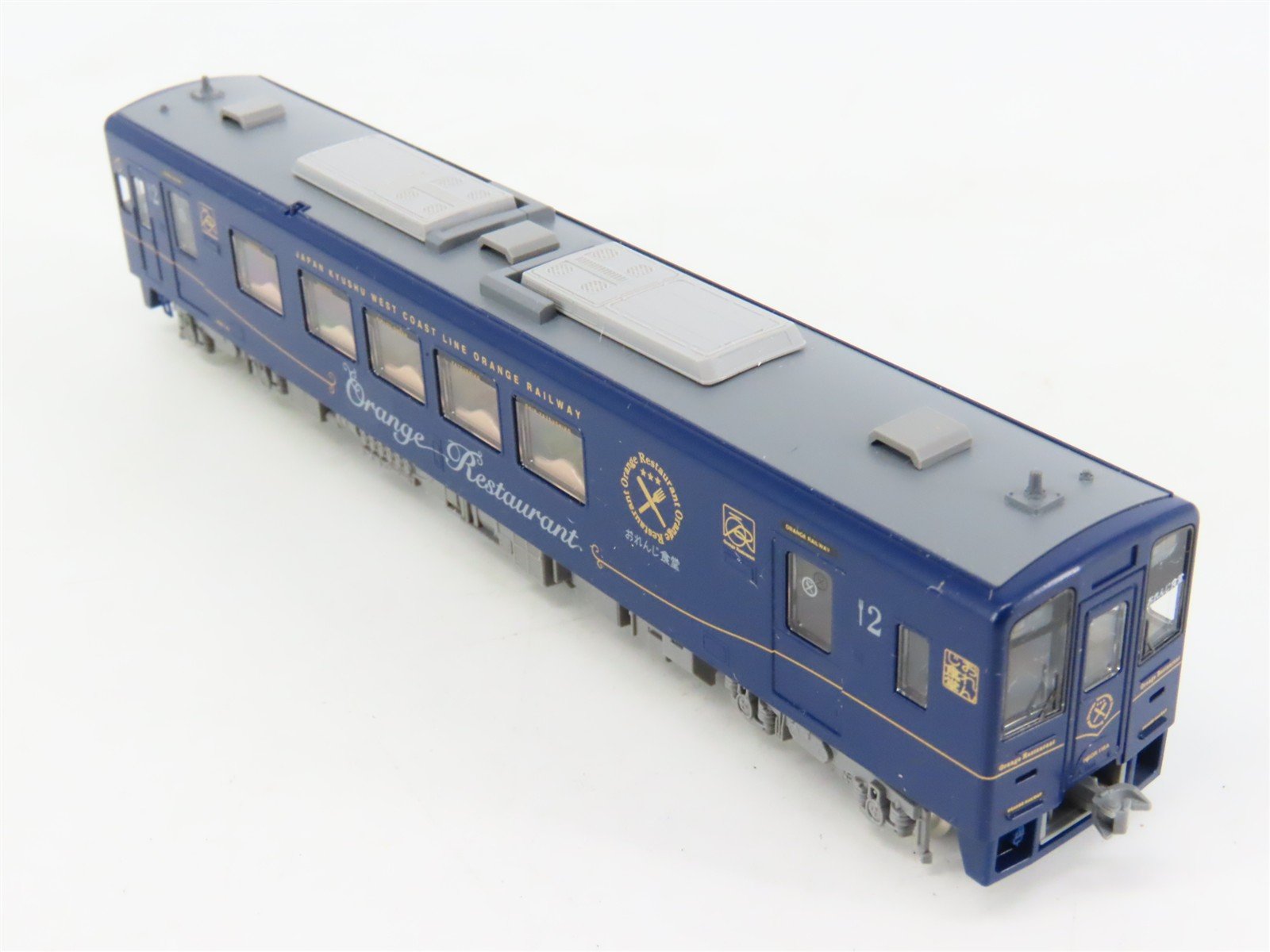 N TOMIX 98128 Hisatsu Orange HSOR-100A 