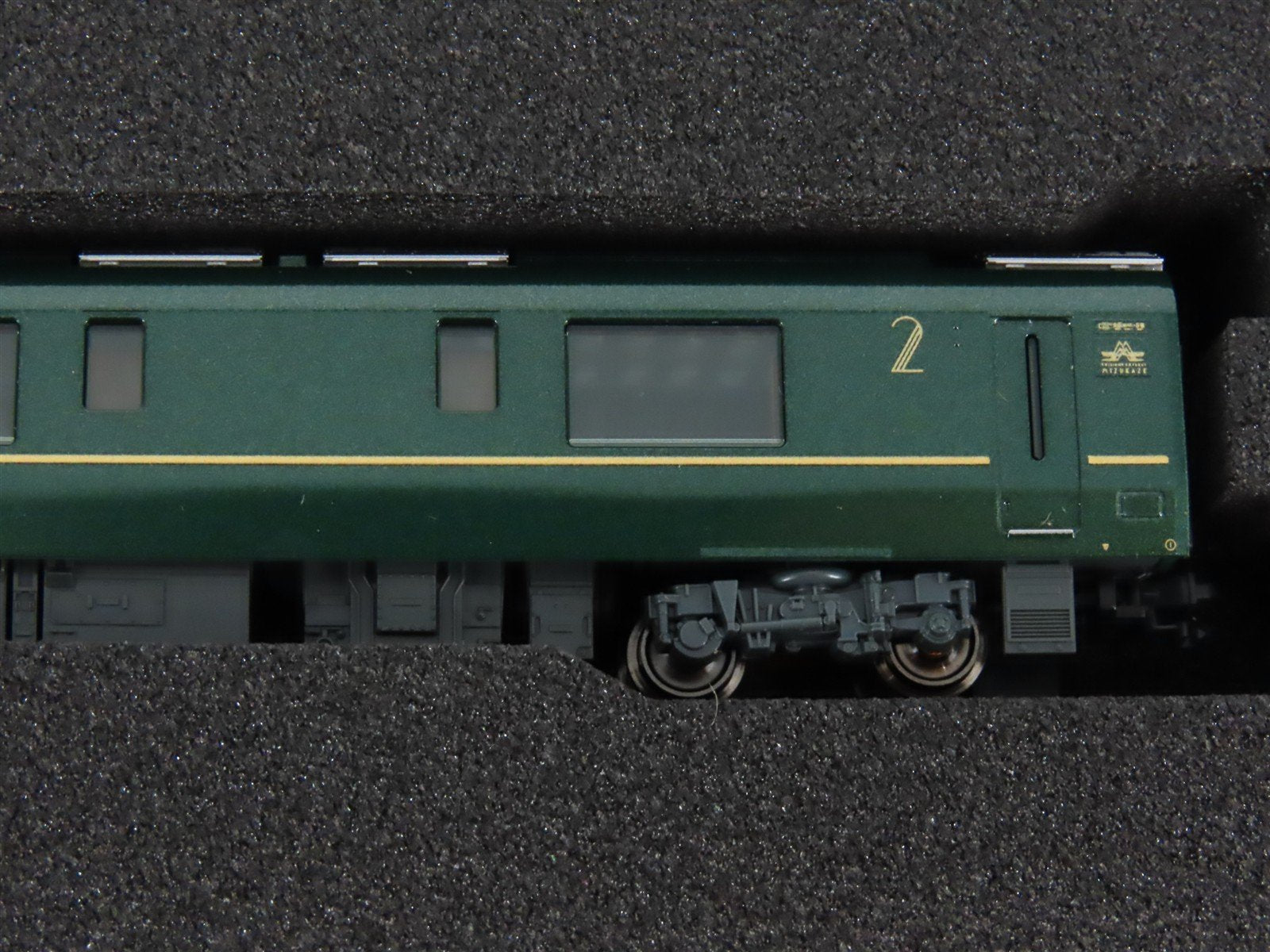 N KATO 10-1966 JR 