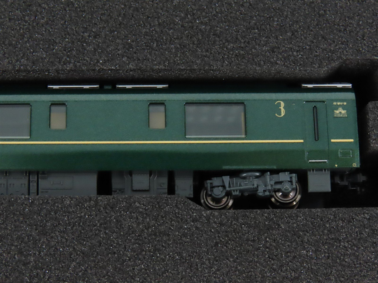 N KATO 10-1966 JR 