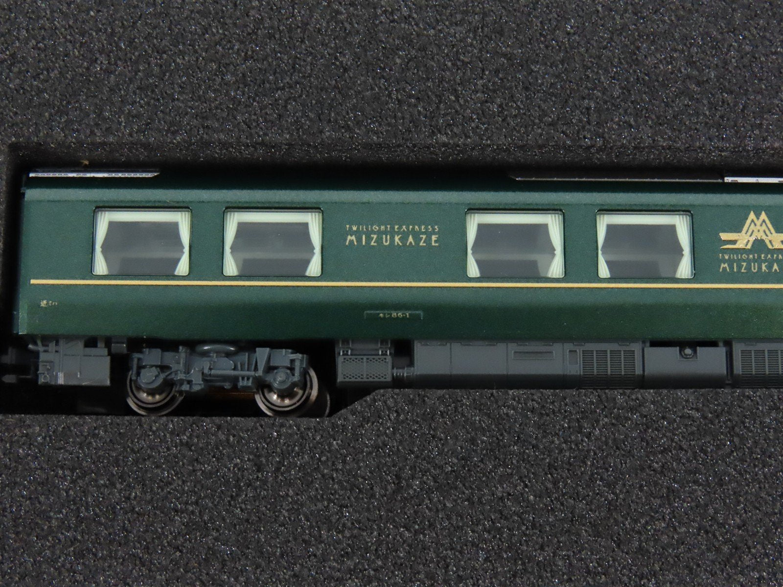 N KATO 10-1966 JR 