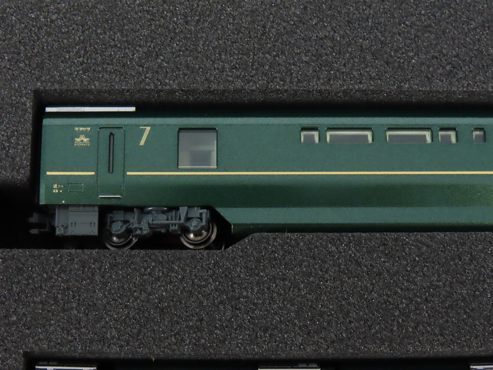 N KATO 10-1966 JR 