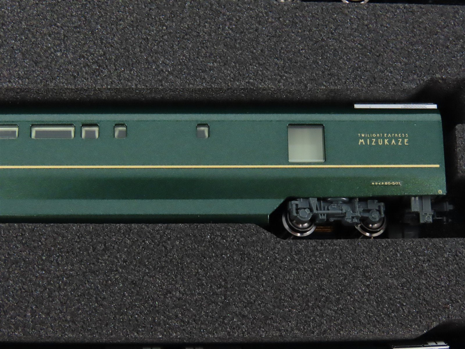 N KATO 10-1966 JR 