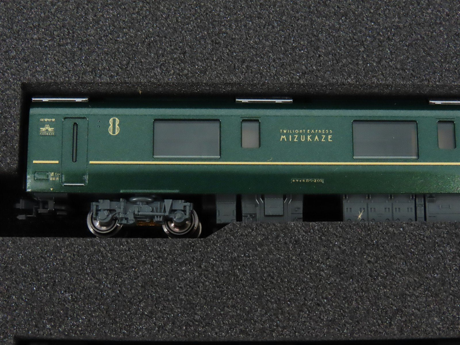 N KATO 10-1966 JR 