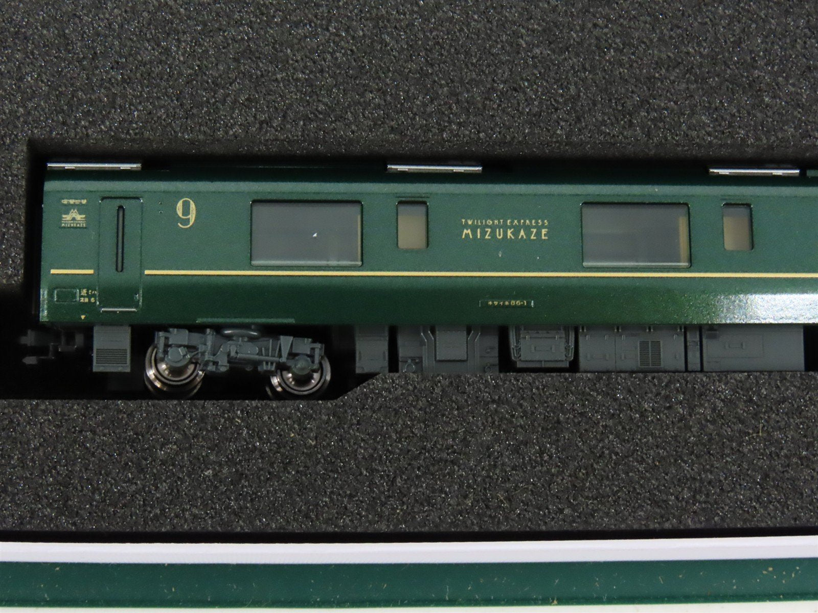 N KATO 10-1966 JR 