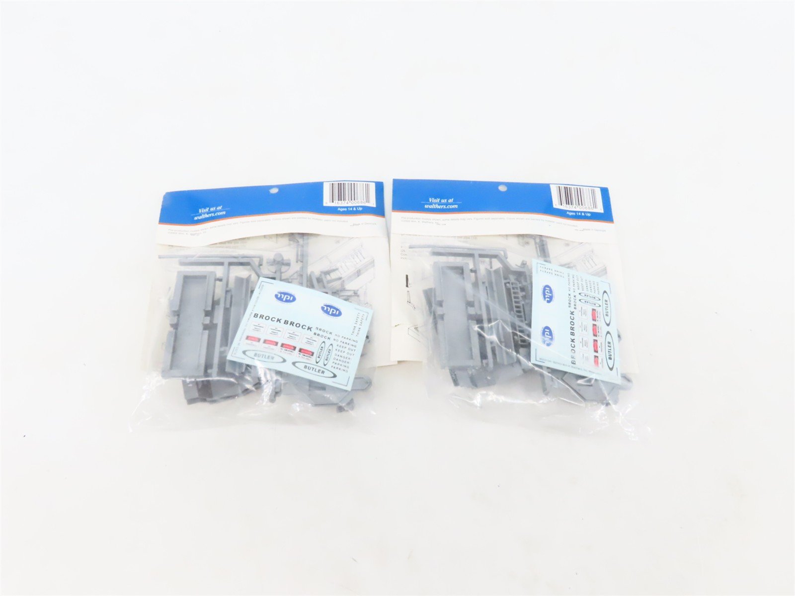 LOT of 2 HO Scale Walthers 933-3128 Grain Dryer Building Kit