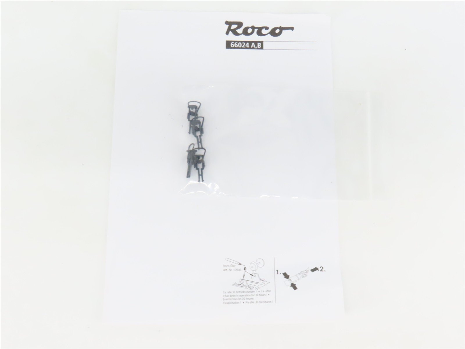 HO Scale Roco 66024 DB Deutshe Bahn Ferry Service Freight Cars Set of 2
