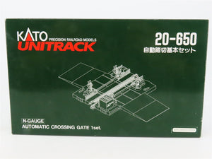 N Scale KATO Unitrack 20-650 Automatic Crossing Gate Set