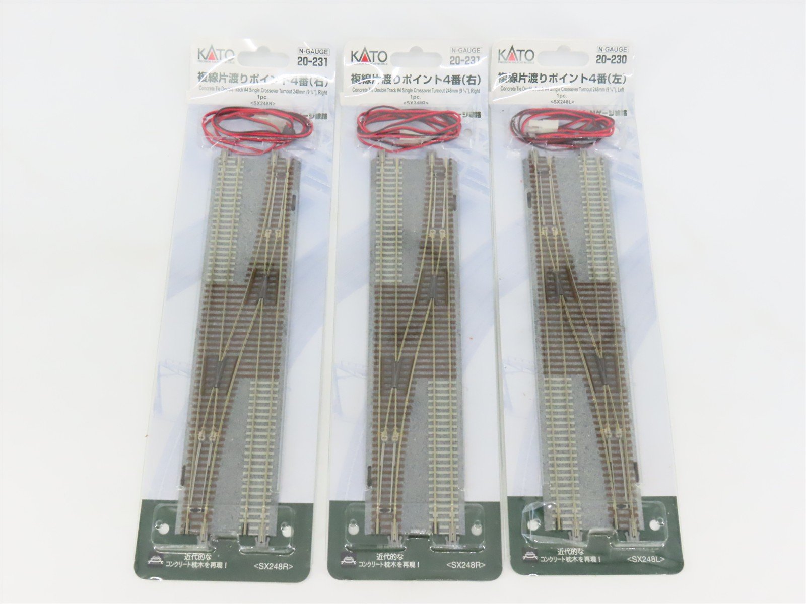 LOT of 3 N KATO Unitrack Concrete Tie Double Track #4 Single Crossover Turnouts