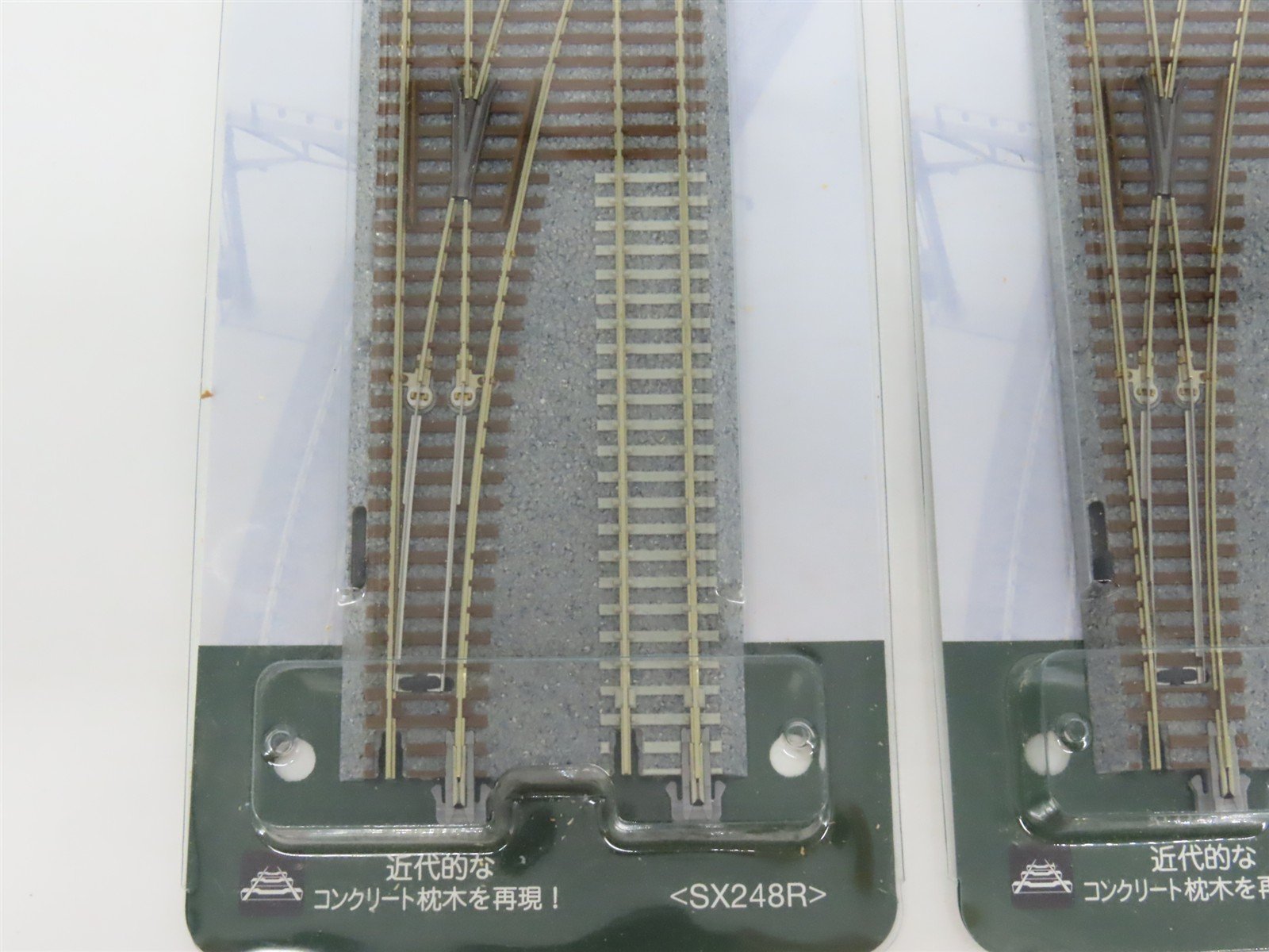 LOT of 3 N KATO Unitrack Concrete Tie Double Track #4 Single Crossover Turnouts