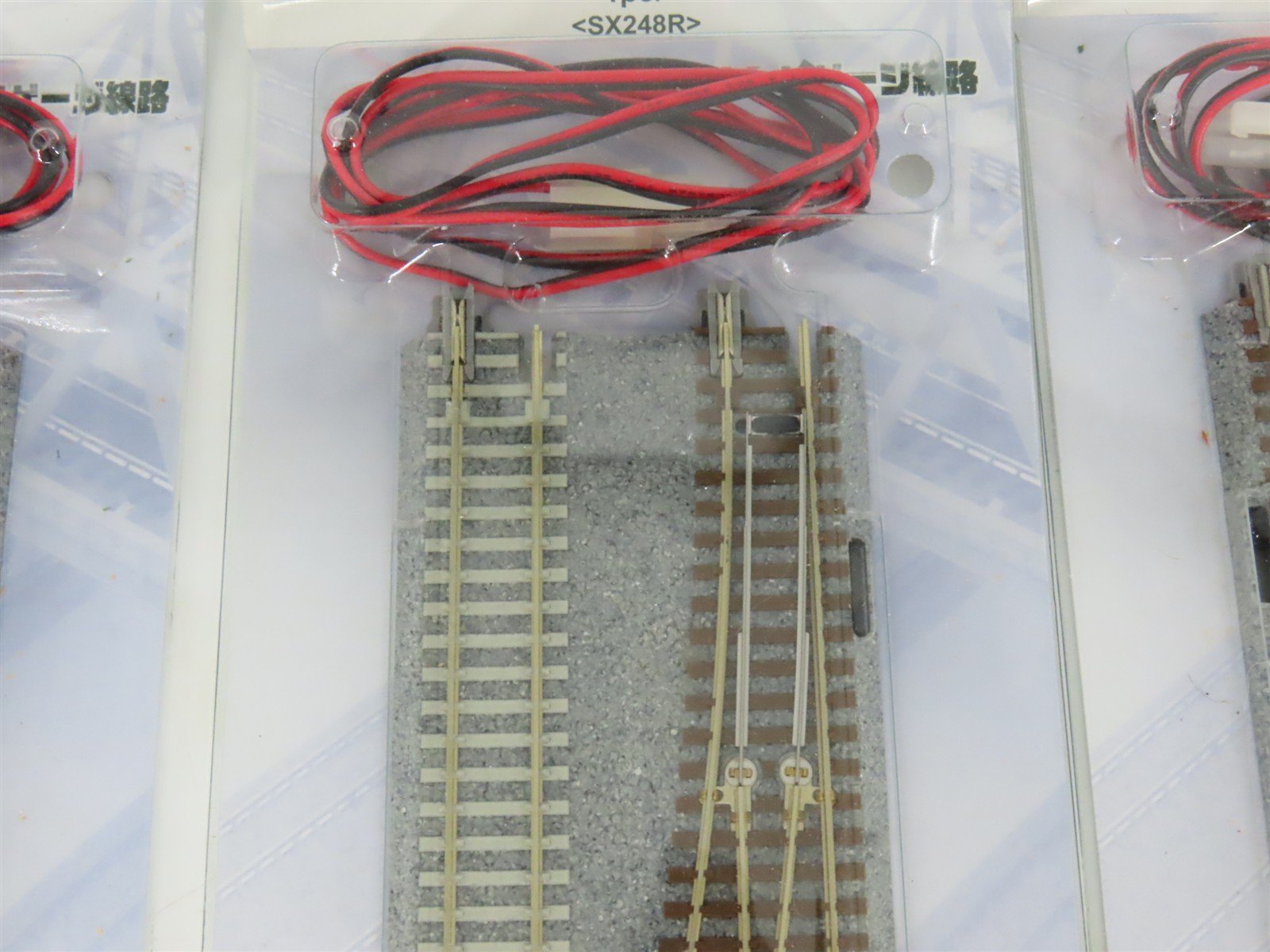 LOT of 3 N KATO Unitrack Concrete Tie Double Track #4 Single Crossover Turnouts